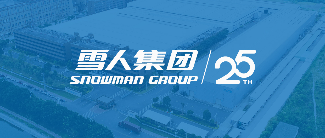 万向娱乐动态| 喜报！万向娱乐集团荣获福建省科技进步一等奖！
